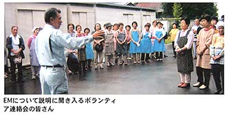 ボランティアのみなさん