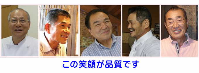 ユーザーの皆様ー浄化槽のレック